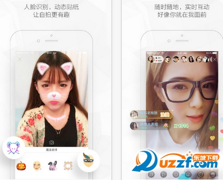 2017快手黑科技永久免费版下载|2017快手黑科