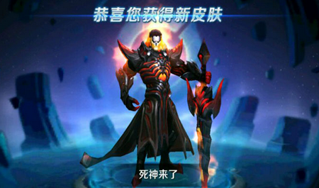 王者荣耀企鹅美化包软件他人可见版|王者荣耀