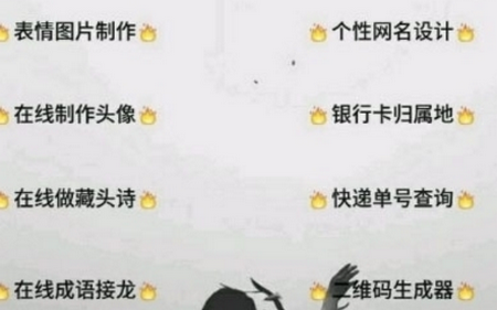 递什么成语_递的成语(2)