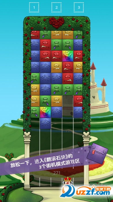 ����ʯ��(Tumblestone)���ΰ��ͼ