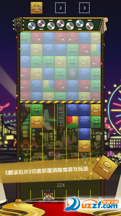 ����ʯ��(Tumblestone)���ΰ��ͼ