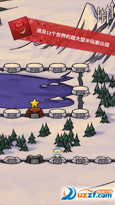����ʯ��(Tumblestone)���ΰ��ͼ