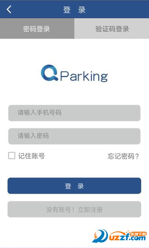 Q Parkingͣϵͳͼ