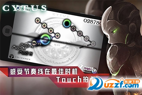 Cytus雷亚官方正版截图