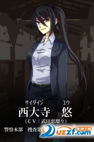 声之寄托SP中文修改版截图