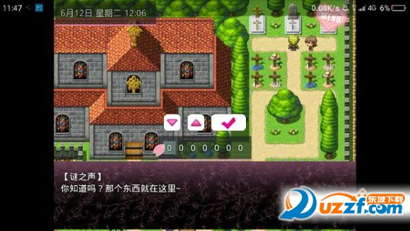 无冬镇物语手游无限体力版下载|无冬镇物语ap