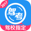 ���ּݿ�ͨios��6.8.5����ƻ����