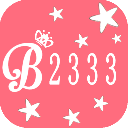 b233美�相�C3.1 安卓最新版