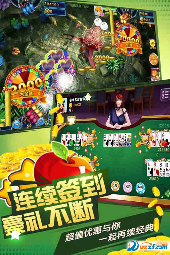 ǧ�ڲ��������ƽ���ͼ