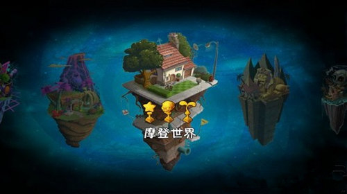 植物大战僵尸2摩登世界高清版截图