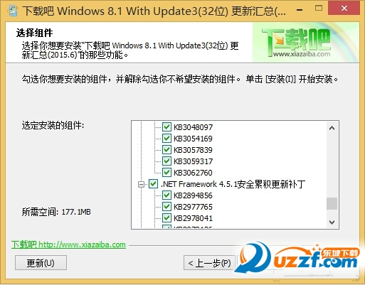 Windows8.1ϼͼ0