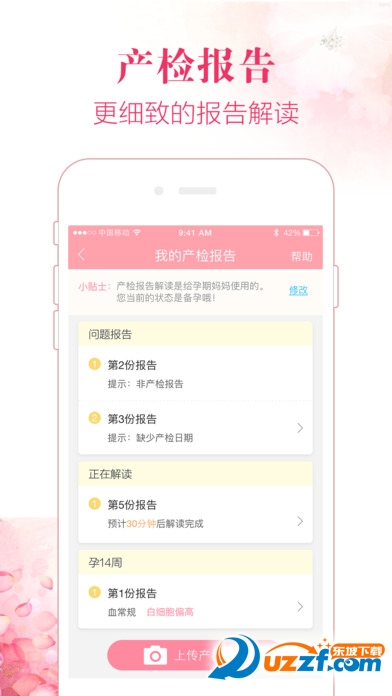 iosͼ