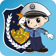 福州交警苹果客户端1.0.6 官网最新版