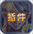 ������ҫˢ20000��ȯcdk����1.0 ƻ����