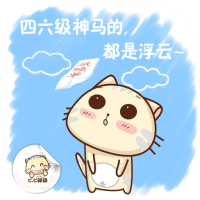 2017�ϰ���ȫ����ѧӢ���������ɼ���ѯapp�ٷ��������