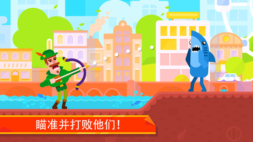 冷血射手全人物破解版截图