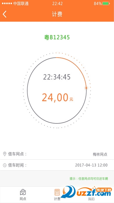 3+1綯ƻͼ