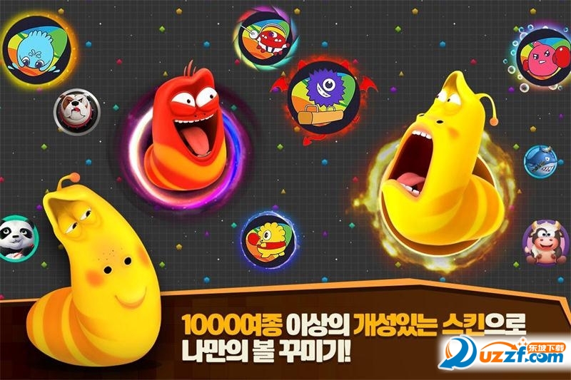 �������ս���������(BOB with Larva)��ͼ