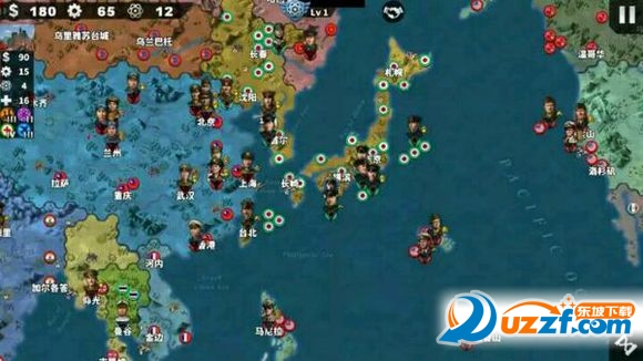 世界征服者5工业时代官网版