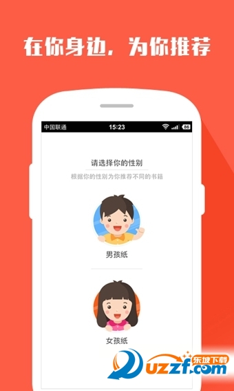 鬼帝缠身萌妻哪里逃姜免费阅读|鬼帝缠身萌妻