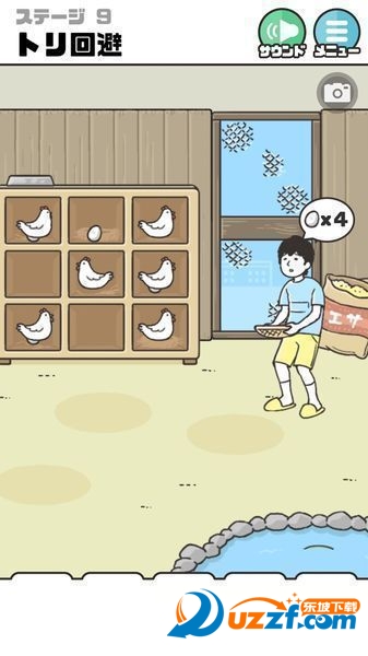 ������ر�2�ֻ����İ��ͼ