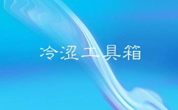 ��ɬ������