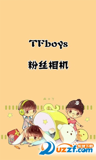 tfboysҶappͼ