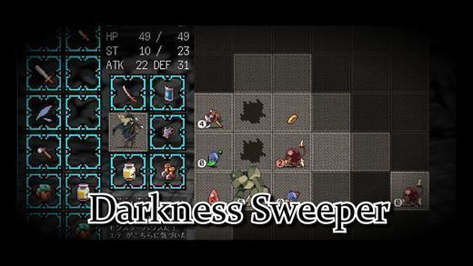 ڰɨDarkness Sweeper˼Һͼ