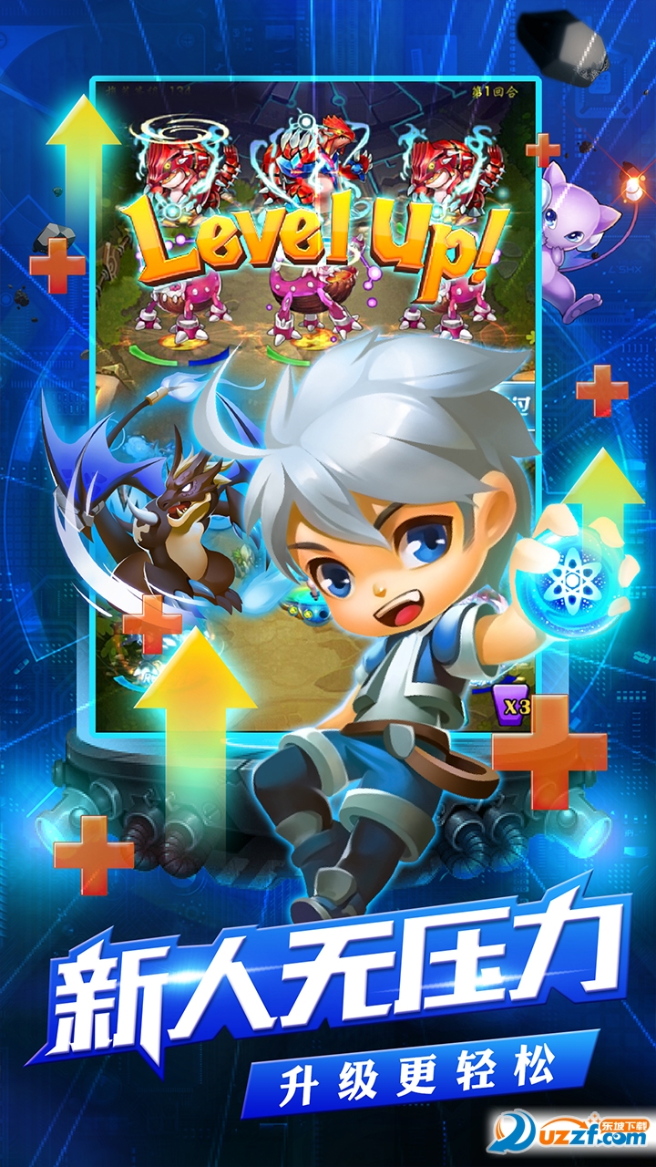 去吧皮卡丘破解版ios|去吧皮卡丘iphone破解版