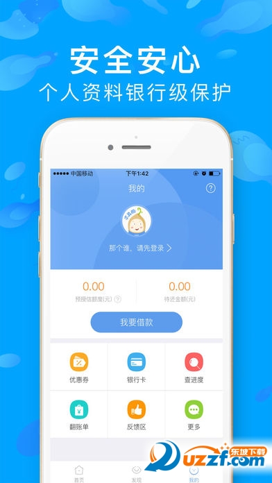 ��ѿ��appƻ�����ͼ