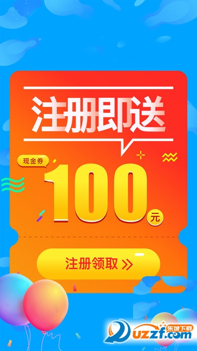 ��ѿ��appƻ�����ͼ