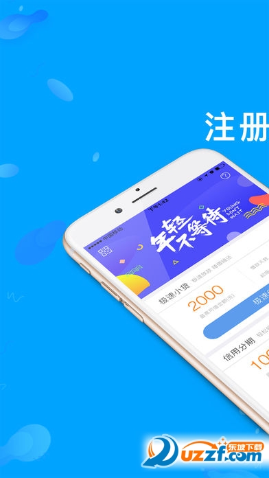 ��ѿ��appƻ�����ͼ