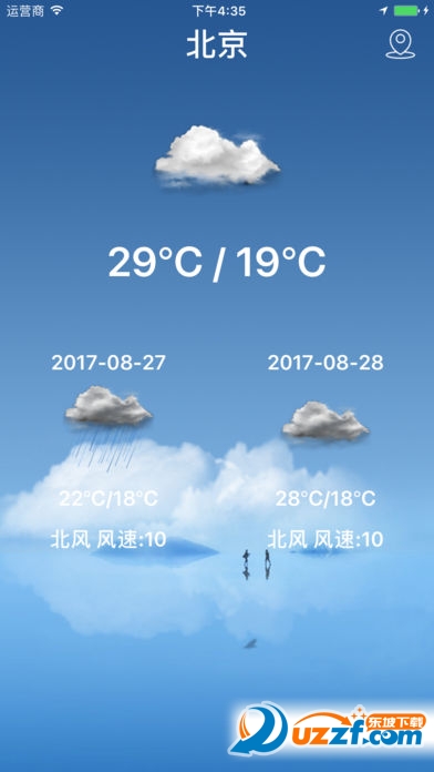 快三预测app苹果客户端