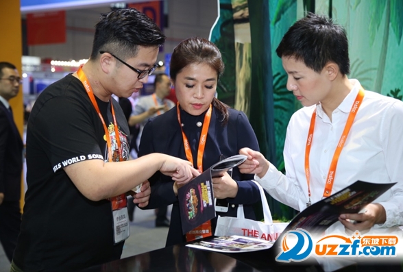 2017上海国际商业年会直播回放下载|2017上海