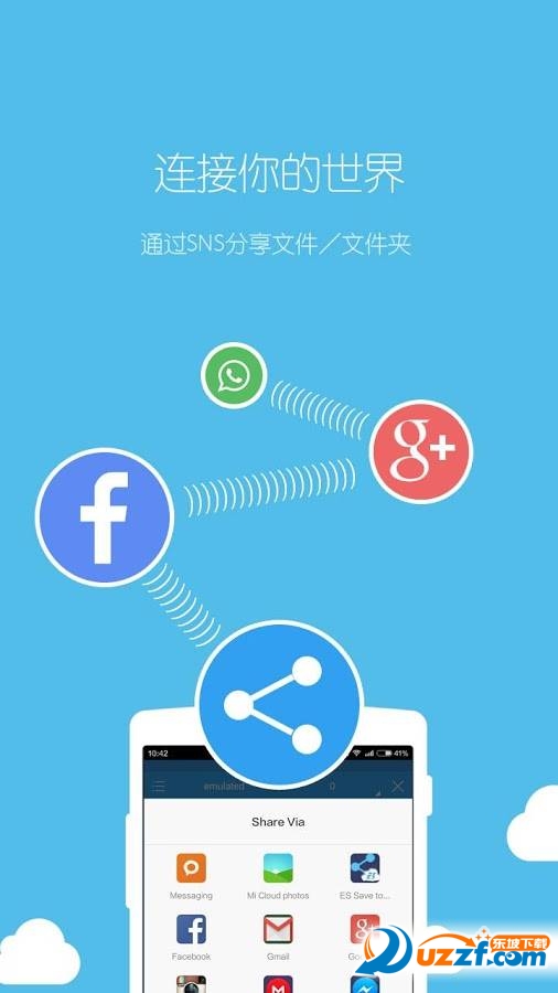 ie10浏览器官方手机版2017