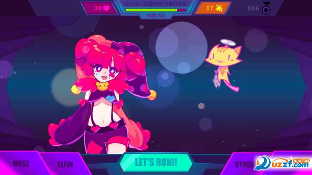 Muse Dash汉化版截图