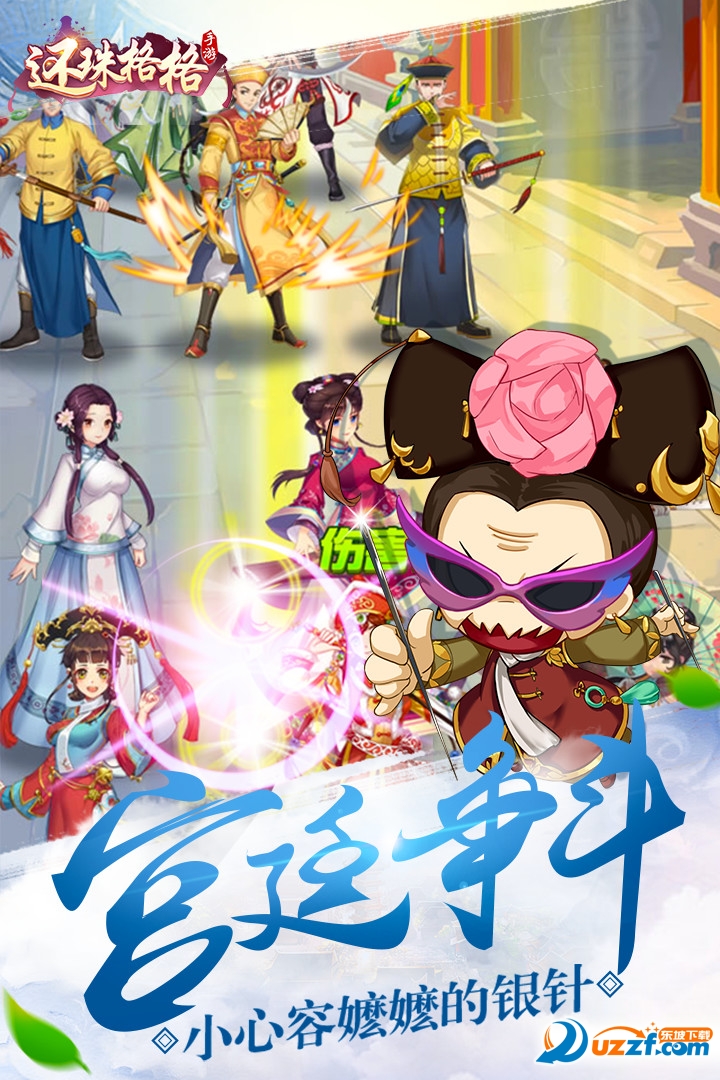 ����������oppo���ͼ