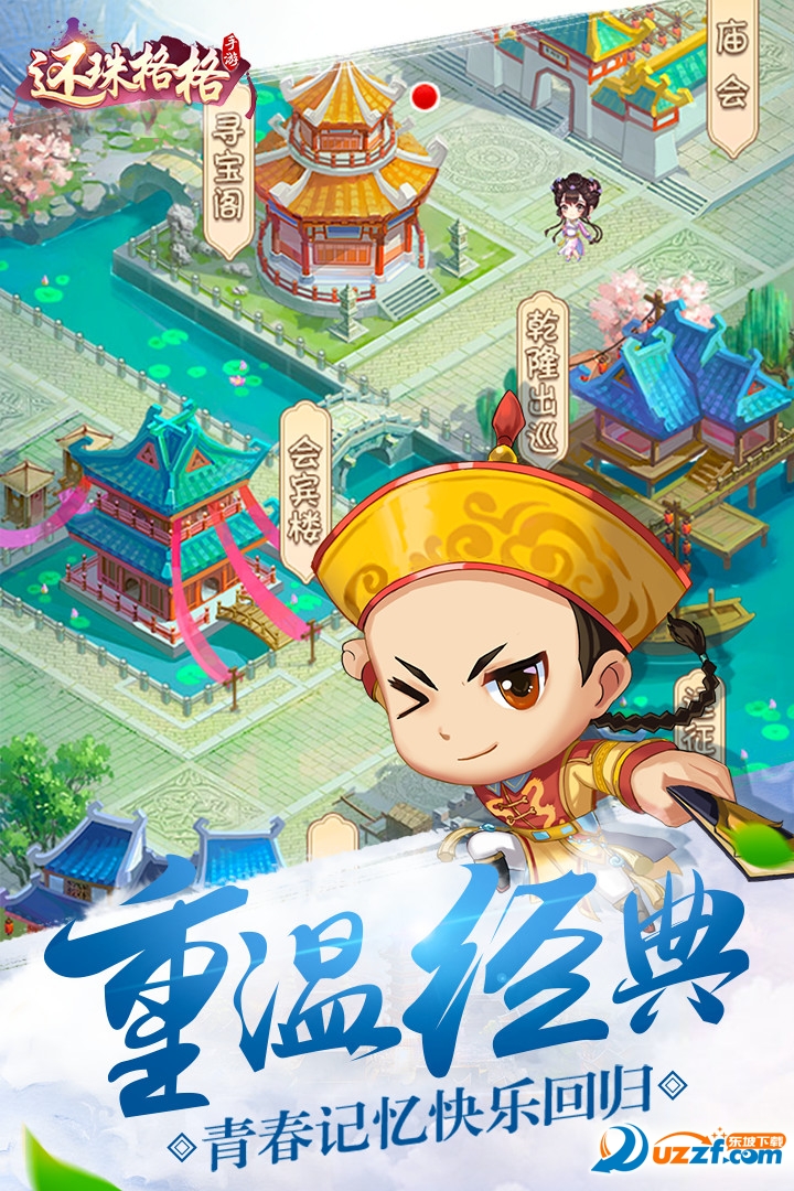 ����������oppo���ͼ