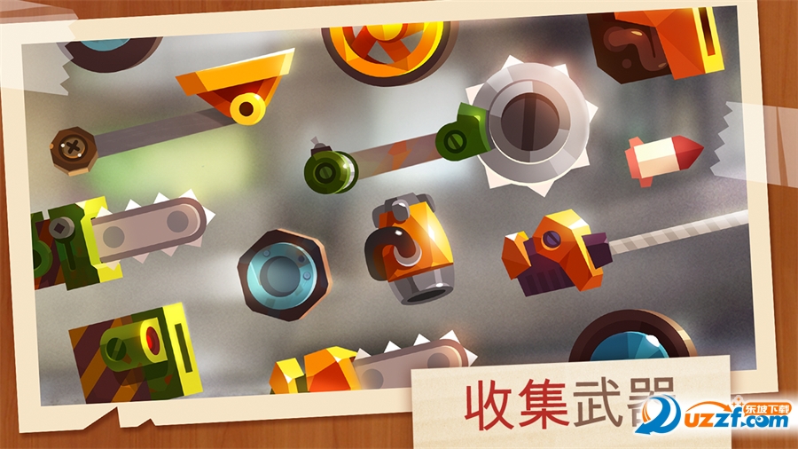 CATS战车大战无限钻石版截图