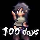 Ϸ100ذ(100days)1.0 Ѱ