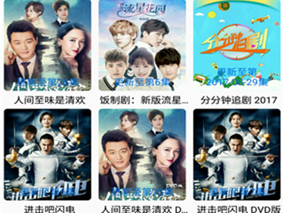 呲哩呲哩1.1.6版本下载|呲哩呲哩cilicili1.1.6ap