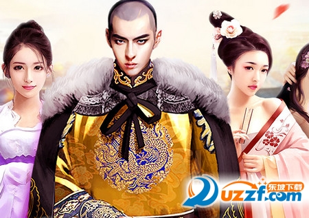 一步高升官网_一步高升攻略_一步高升礼包