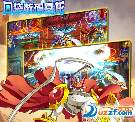 口袋数码暴龙