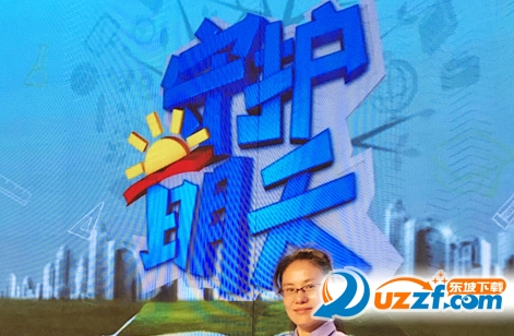 守护明天观后感200字400字范文|CCTV-12法制