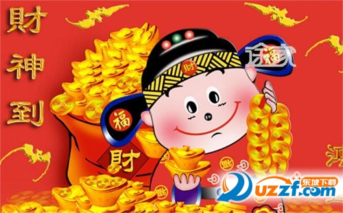 2017财神节微信朋友圈说说配图