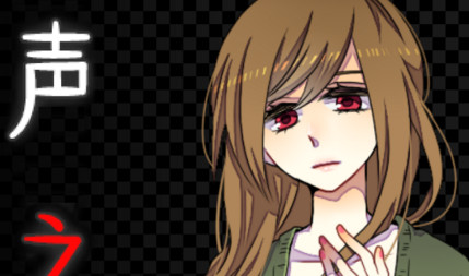 声之寄托游戏完整版