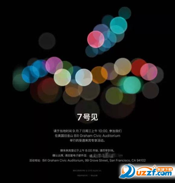 iphonex内置高清壁纸官方版
