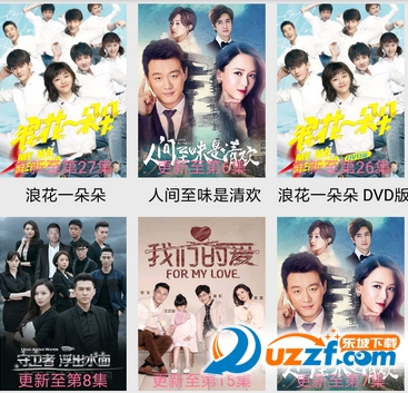 呲哩呲哩cilicili8最新版