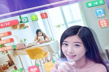 夏日传说安卓汉化版|夏日传说apk1.7 安卓免费