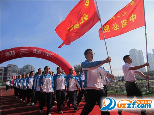 2017开学第一天作文|2017开学第一天感言作文